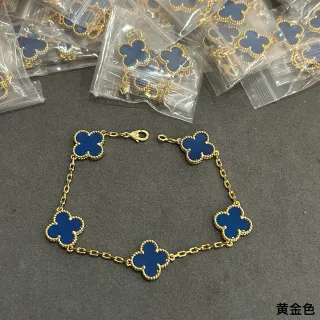 金色蓝色搪瓷三叶草魅力手链