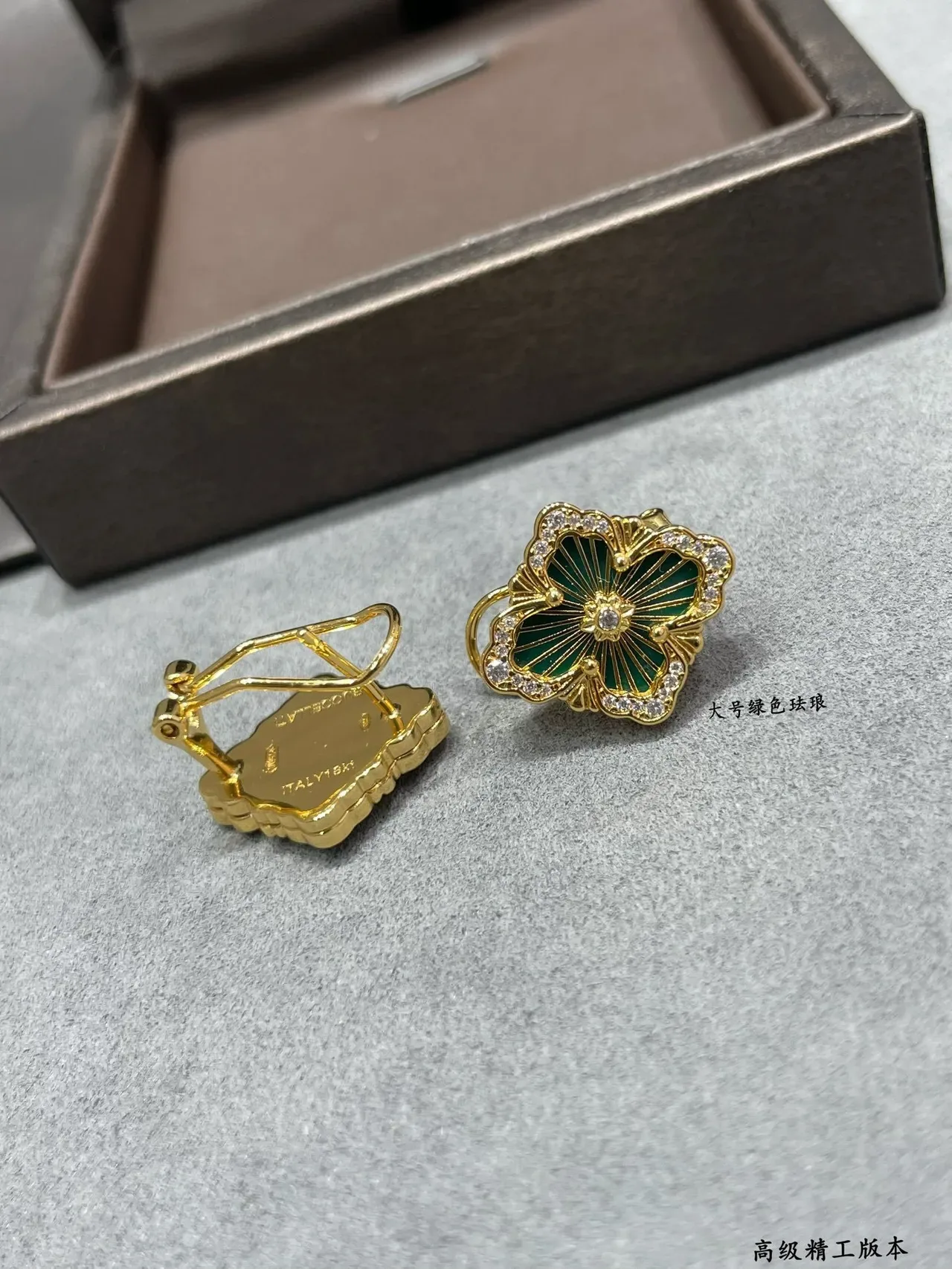 Gold-Tone Floral Green Enamel Pavé Crystal Drop Earrings 3