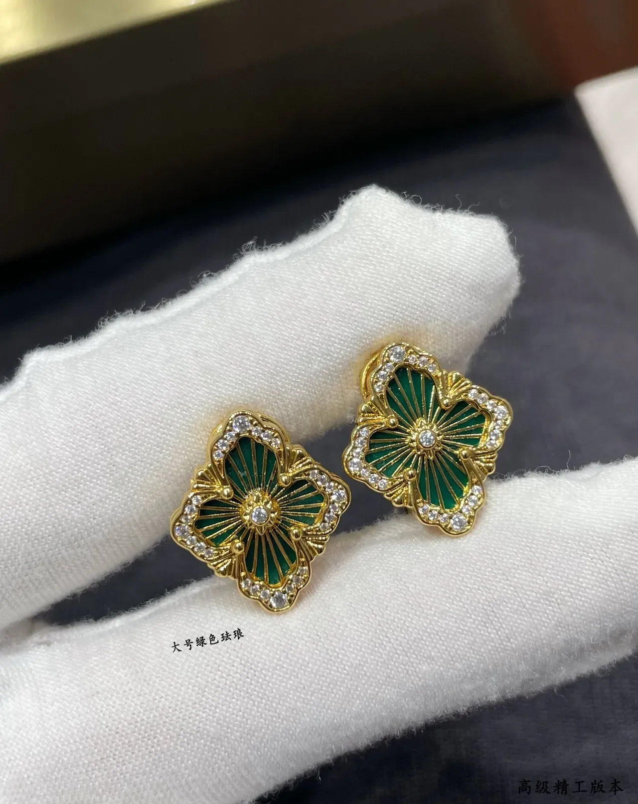 Gold-Tone Floral Green Enamel Pavé Crystal Drop Earrings 7