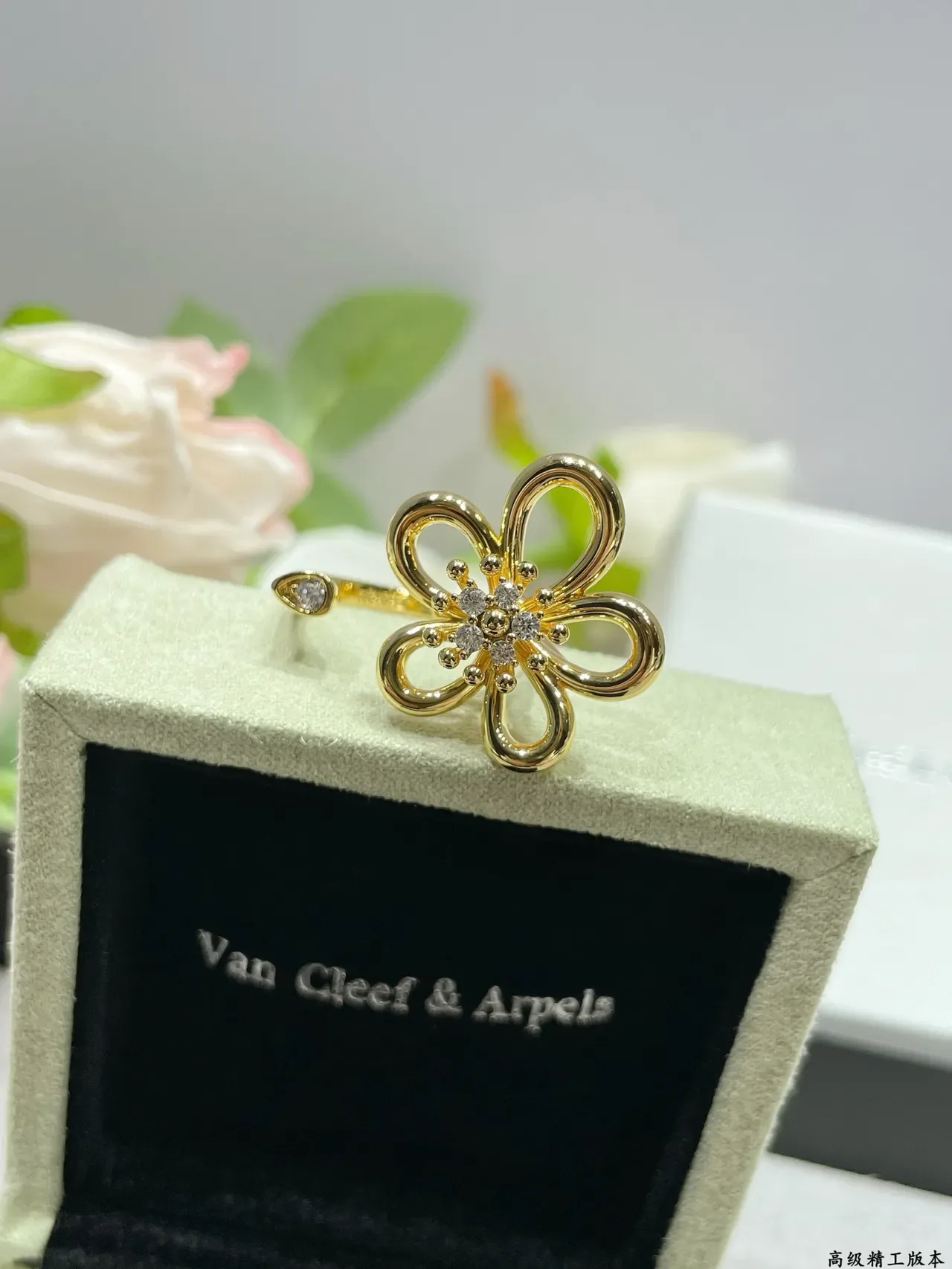 Gold-Tone Floral Pave Crystal Open-Band Ring 5