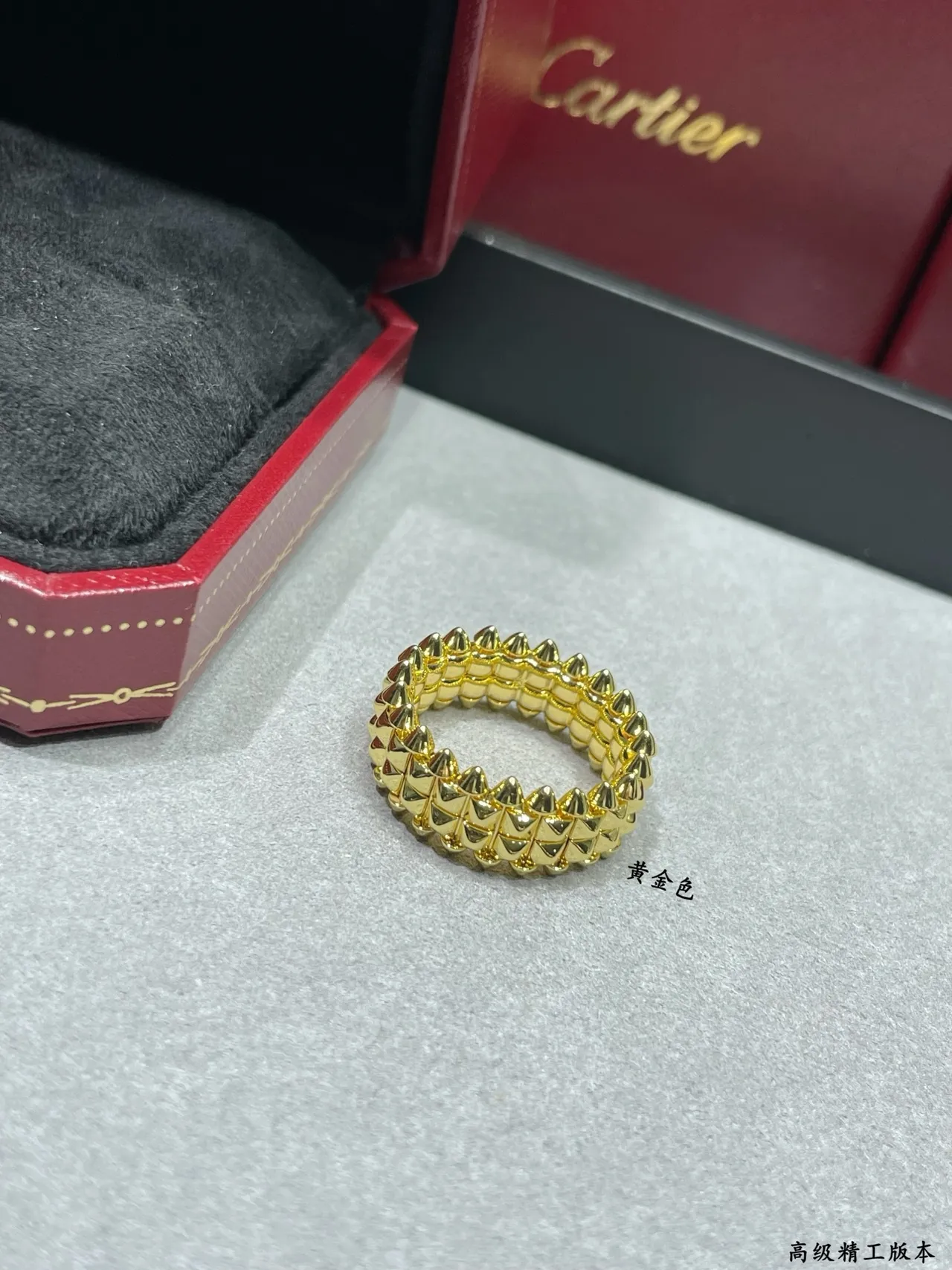 Gold Tone Spiked Multi-Row Geometric Ring 3
