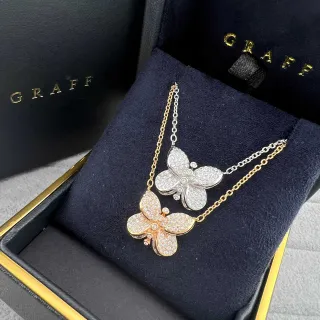 গ্রাফ সোনা ও রুপো Pavé-Set প্রজাপতি পেন্ড্যান্ট দুই রঙের টু-টোন নির্মাণ নেকলেস