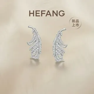 HEFANG Brincos Stud Cristal Pavé de Plumas