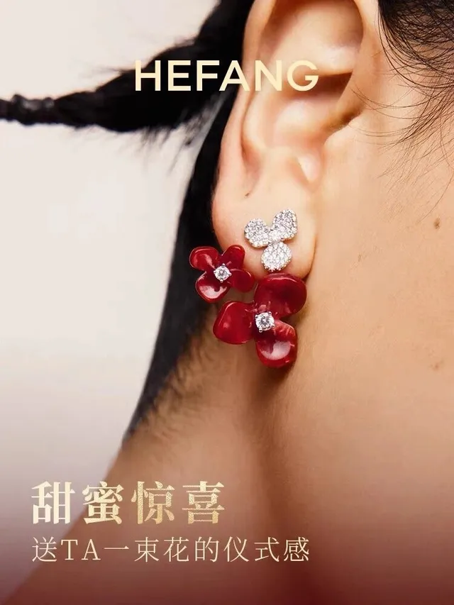 HEFANG Red Floral Crystal Stud Earrings 5
