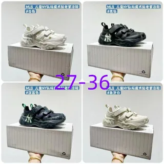MLB Branco Cinza Solado Plataforma Tirante Velcro Duplo Tênis chunky