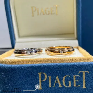 Piaget मालिकता घूमने वाली डबल-बैंड डायमंड रिंग