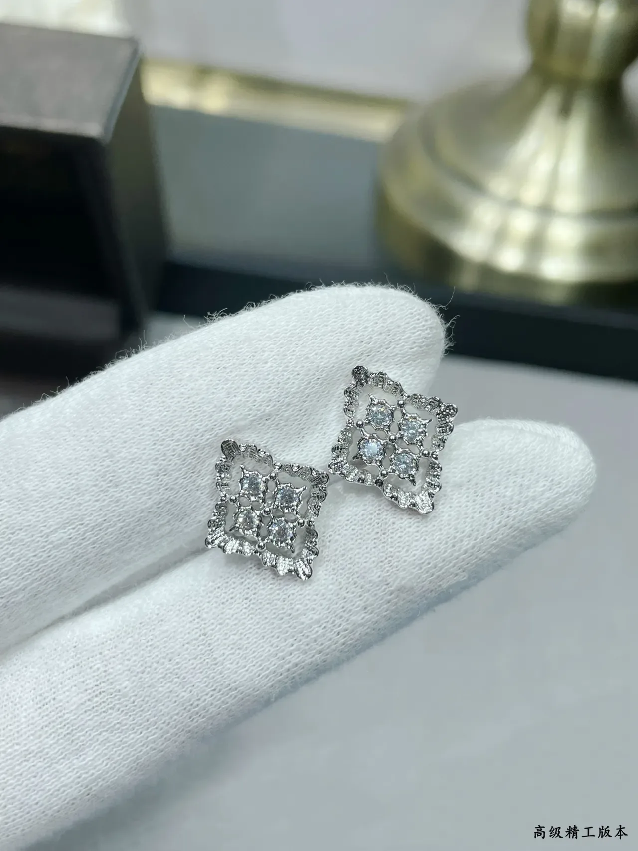 Quatrefoil Filigree Diamond Cluster Stud Earrings 3