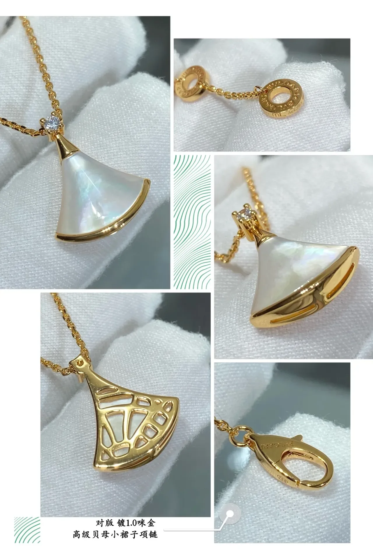 Red Fan-Shaped Enamel Pendant Gold-Tone Chain Necklace 6