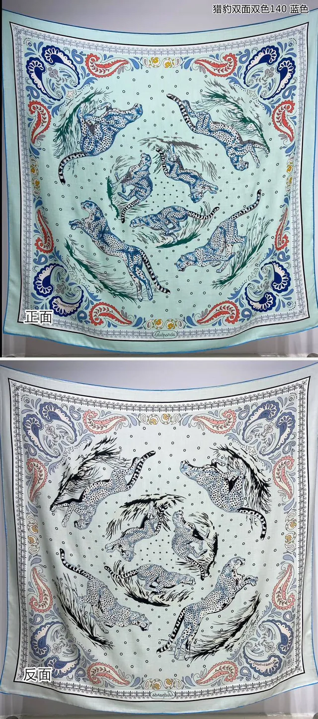 Reversible Cheetah and Paisley Print Silk Scarf 4