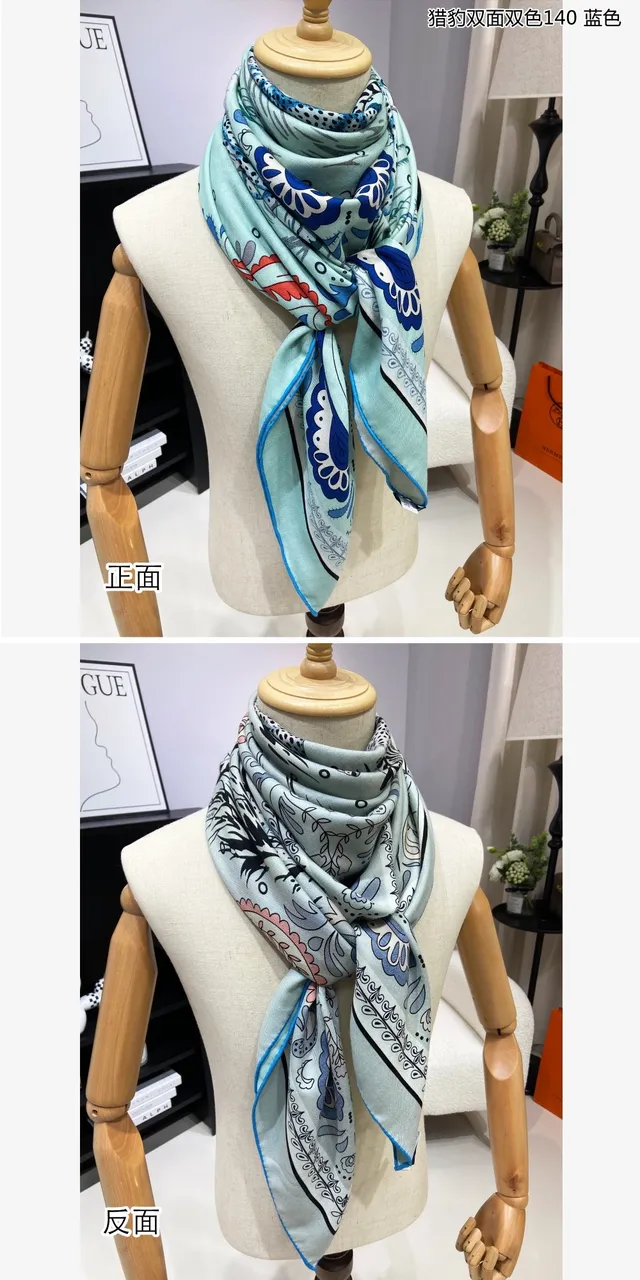 Reversible Cheetah and Paisley Print Silk Scarf 5