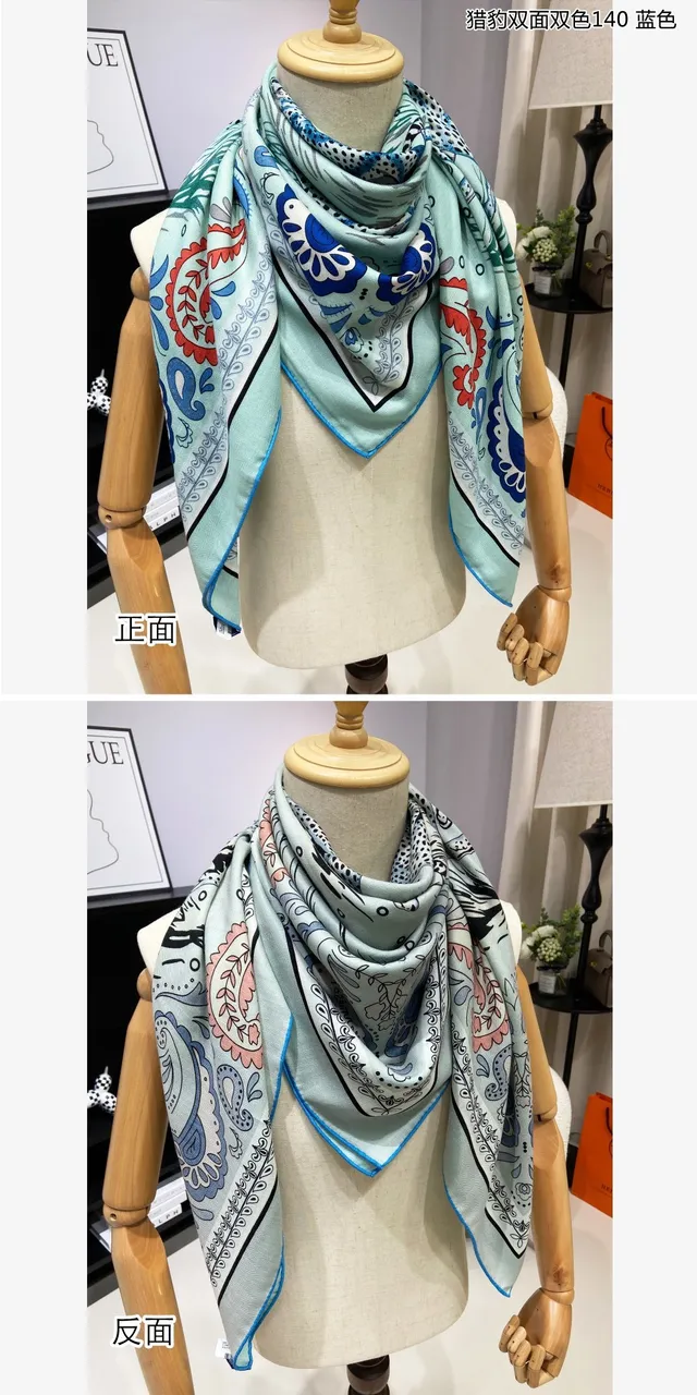 Reversible Cheetah and Paisley Print Silk Scarf 6