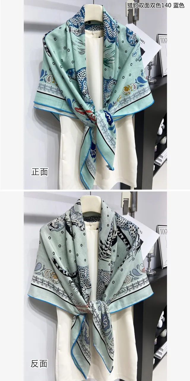 Reversible Cheetah and Paisley Print Silk Scarf 8
