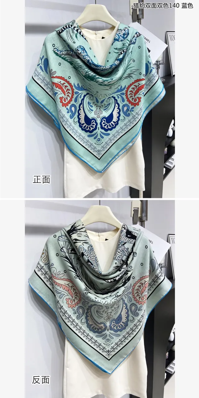 Reversible Cheetah and Paisley Print Silk Scarf 9