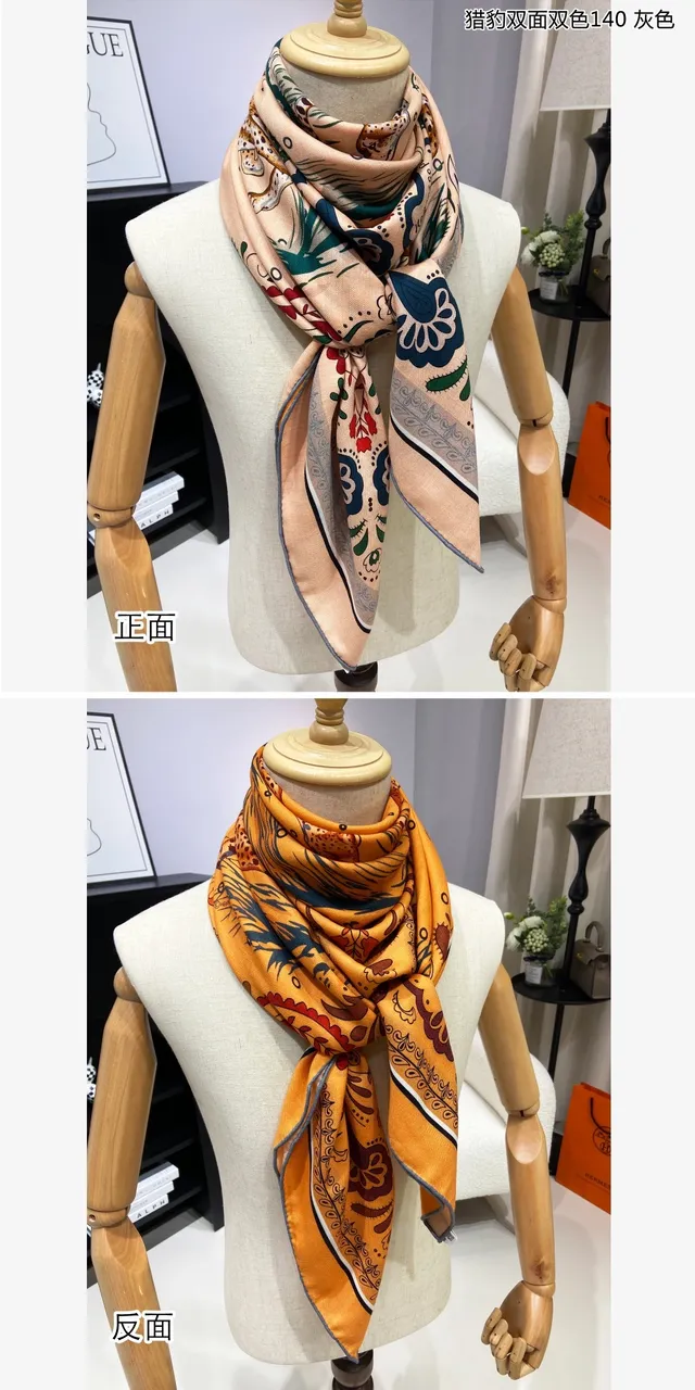Cachecol de seda quadrado reversível com impressão de leopardo e paisley 5