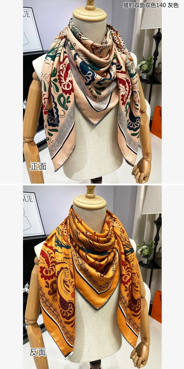 Cachecol de seda quadrado reversível com impressão de leopardo e paisley 6
