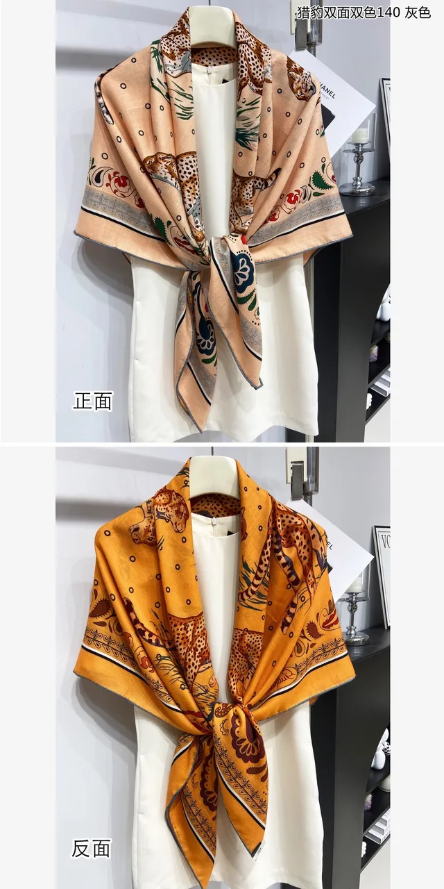 Cachecol de seda quadrado reversível com impressão de leopardo e paisley 8