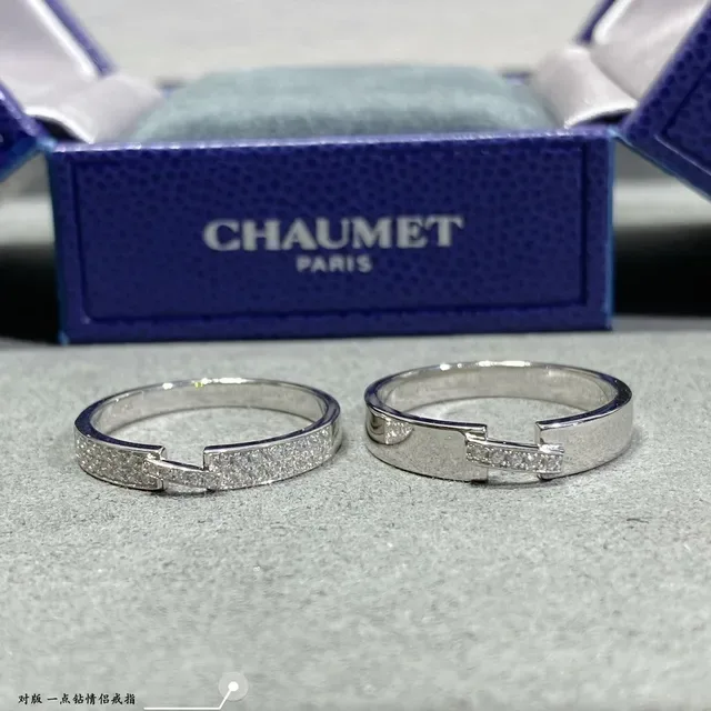 Silver Geometric Pavé-Set Angular Rings 4