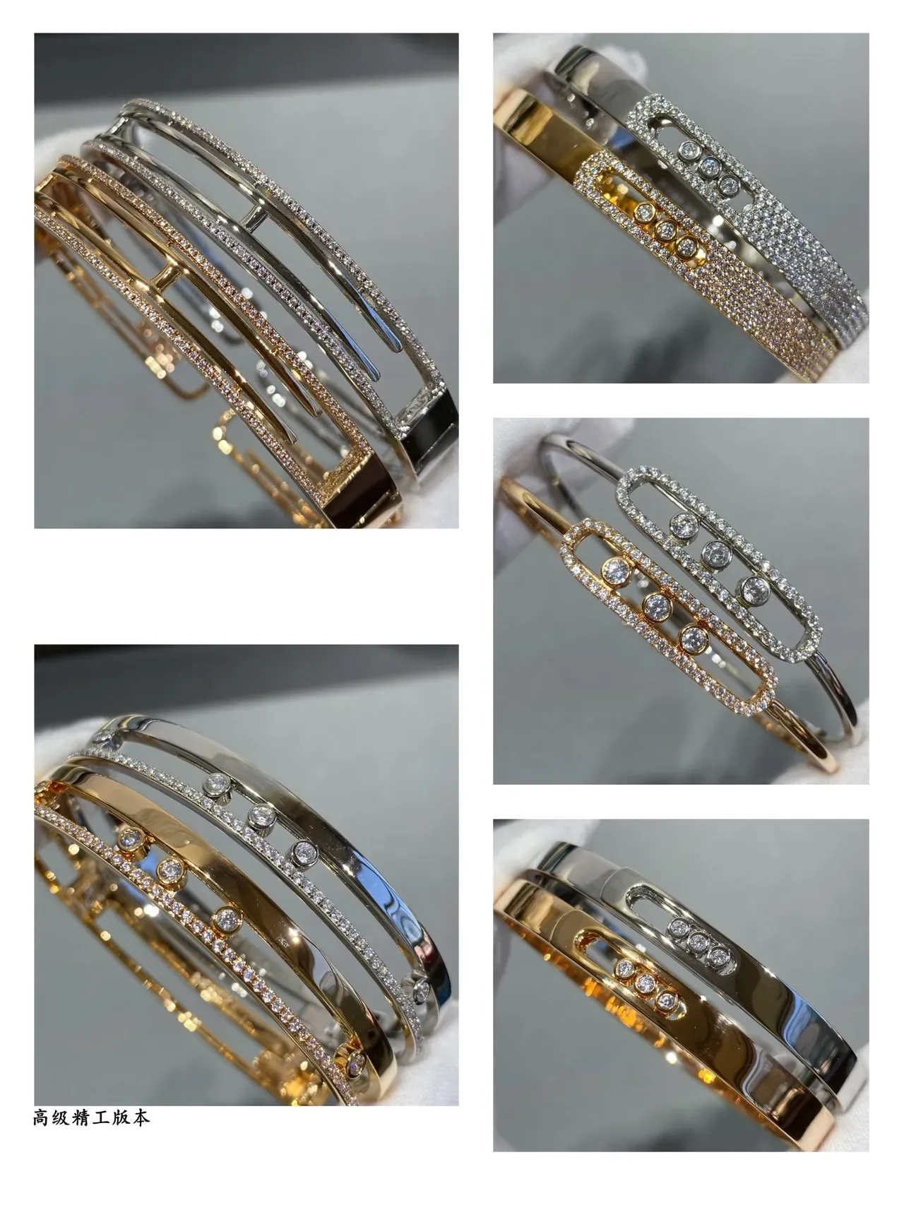 Silver Gold Thin Chain-Link Paved-Stone Pendants Bracelet 7