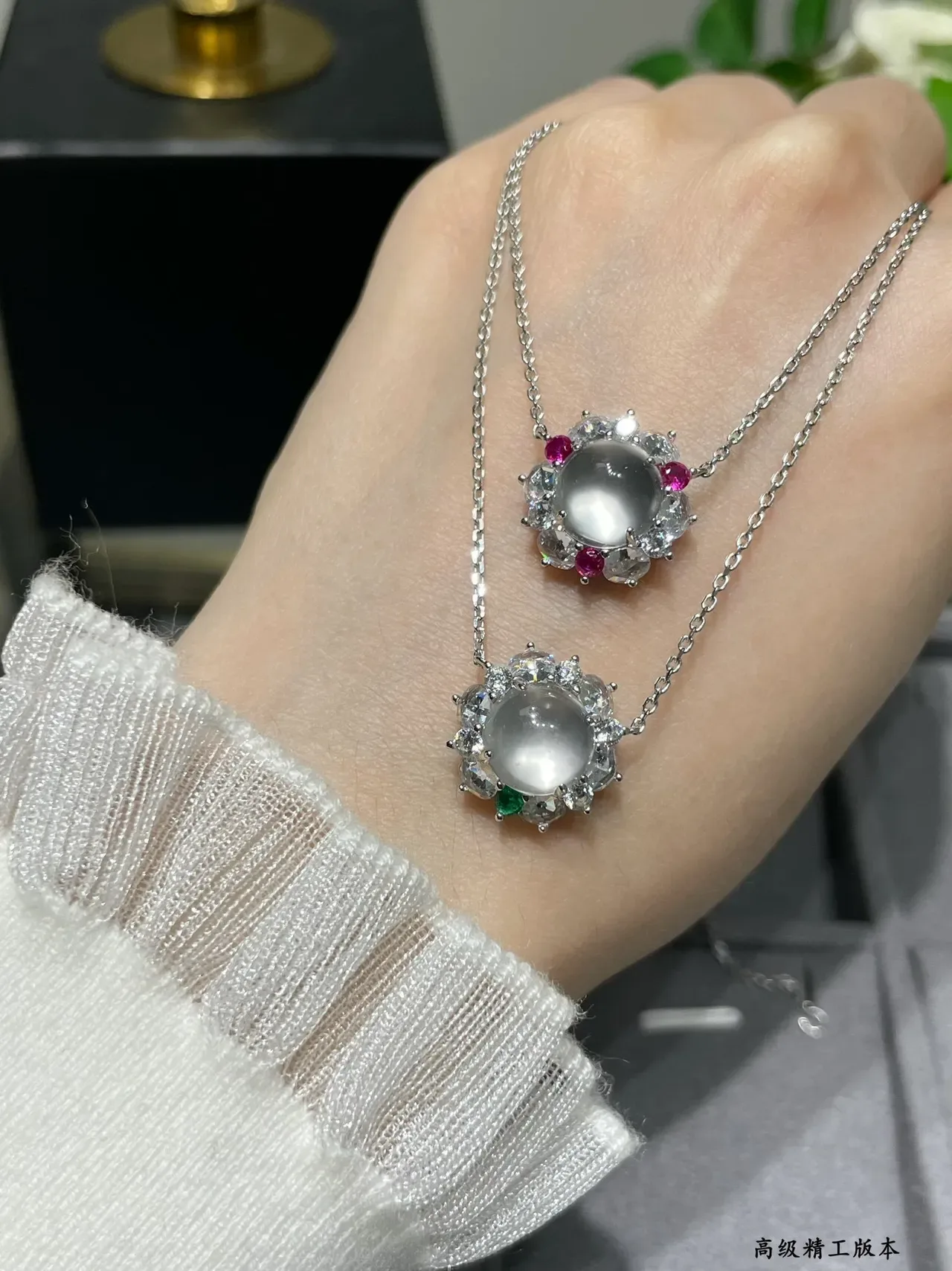 Colar Halo Cabochon Verde Centro Prata 4