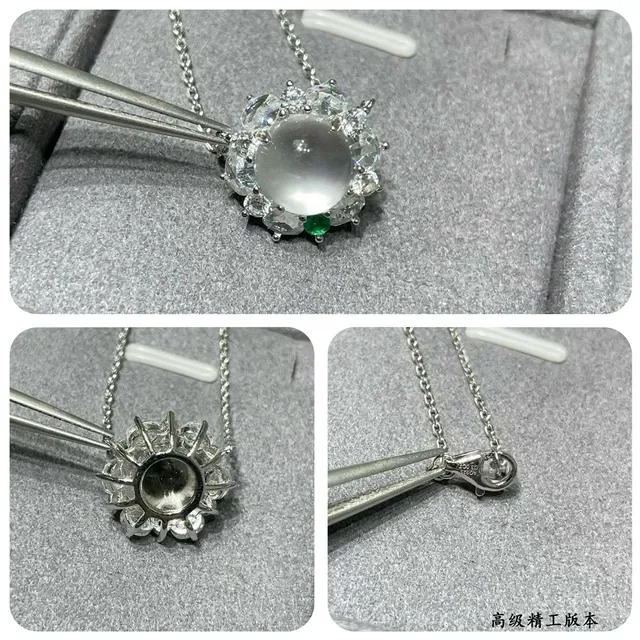Colar Halo Cabochon Verde Centro Prata 5