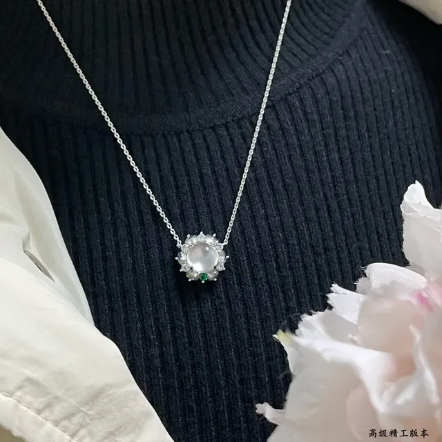 Colar Halo Cabochon Verde Centro Prata 8