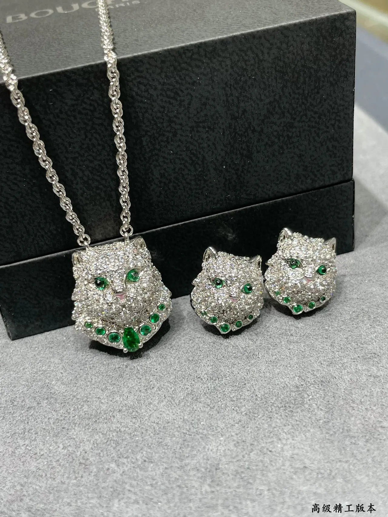 Prateado Verde Cat-Head pingente Pavé-Set pedras transparentes colar 6