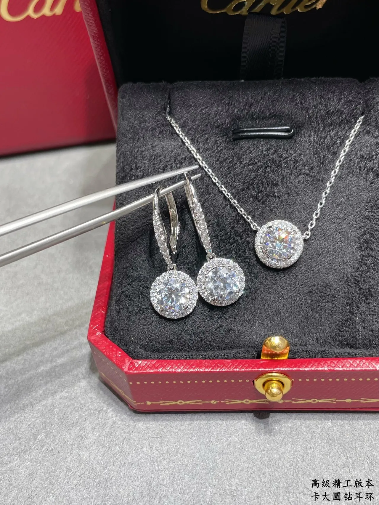 Silver Halo Setting Pavé-Set Drop Stem Earrings 2
