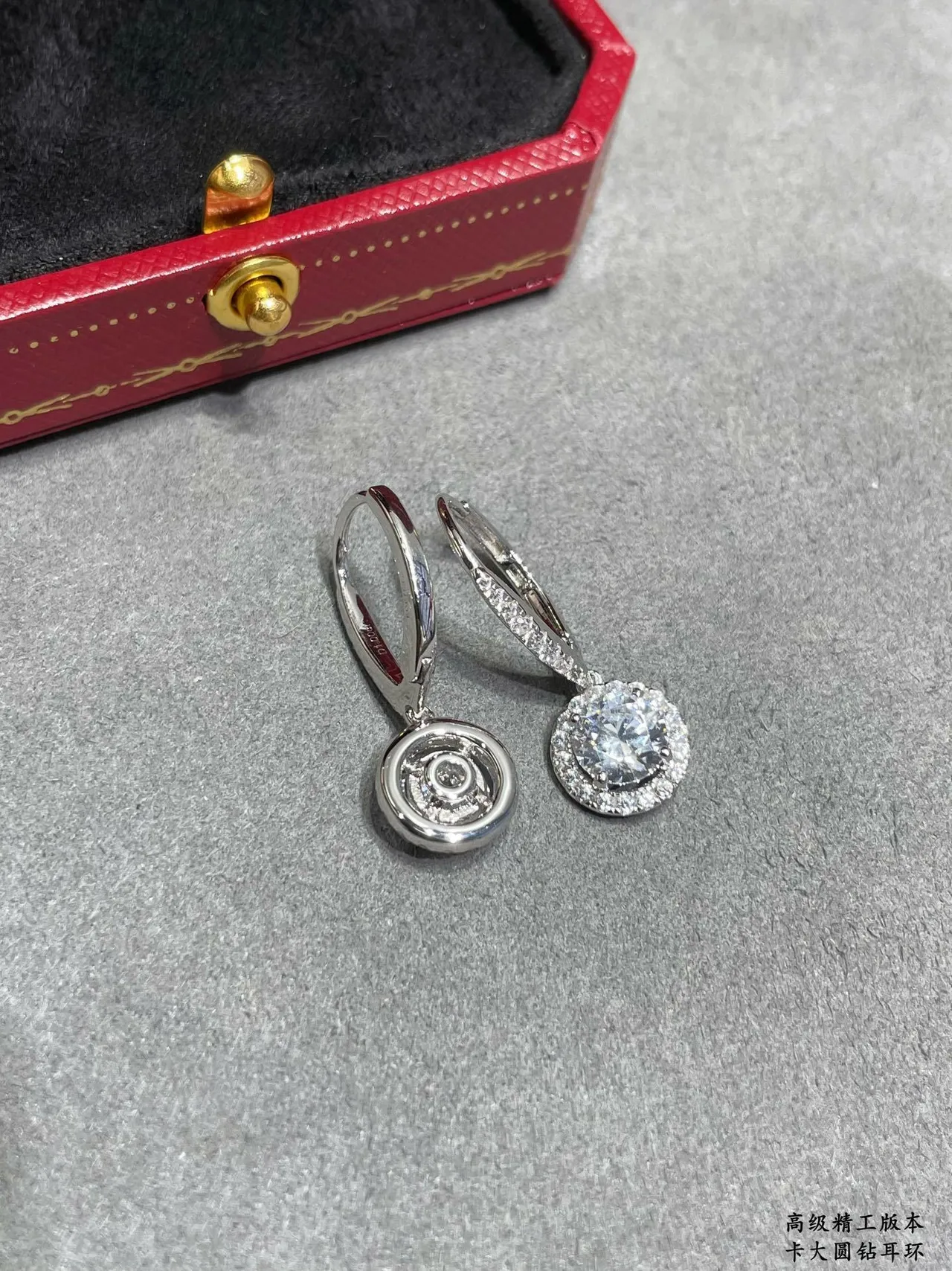 Silver Halo Setting Pavé-Set Drop Stem Earrings 5