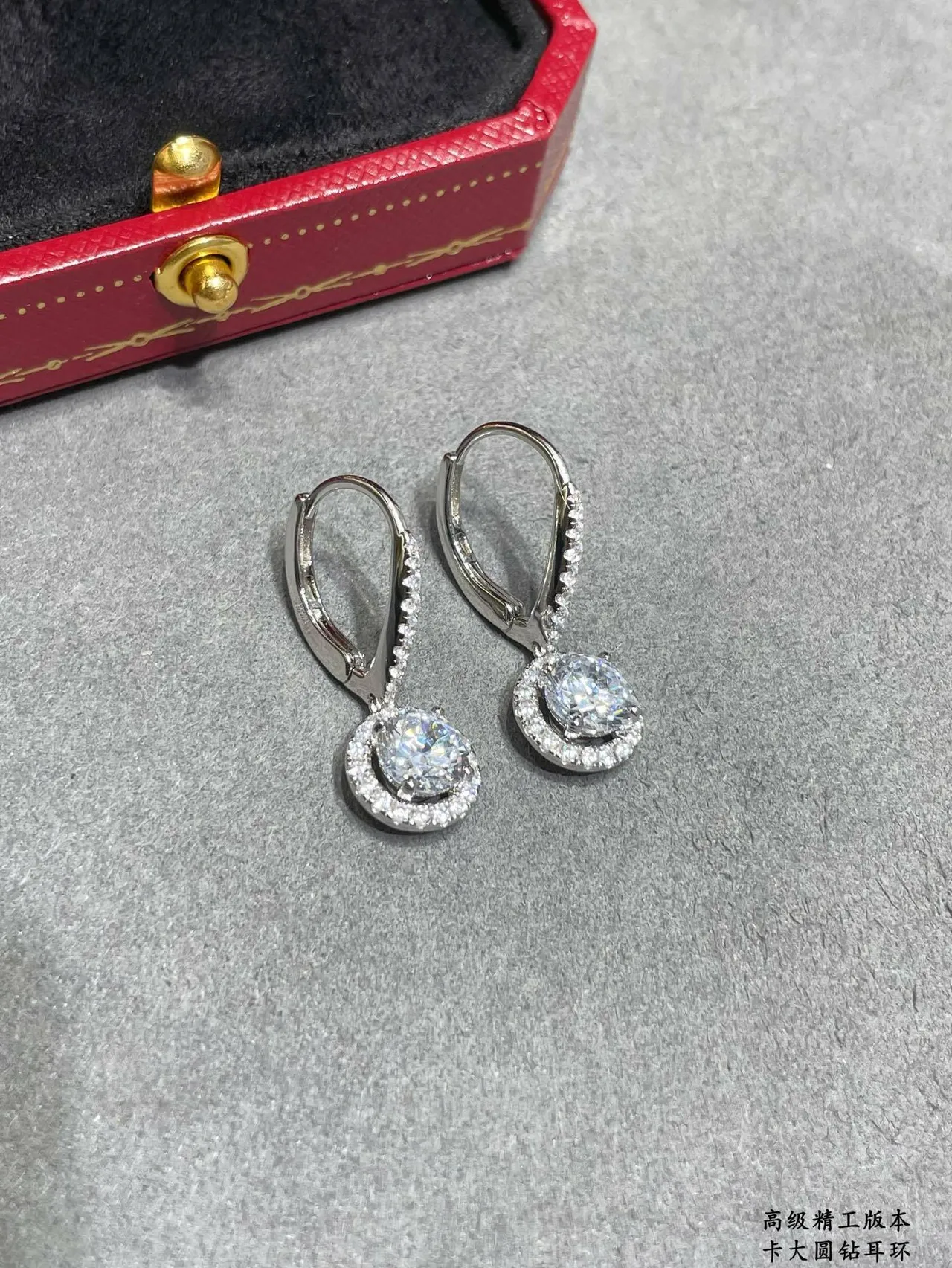 Silver Halo Setting Pavé-Set Drop Stem Earrings 7