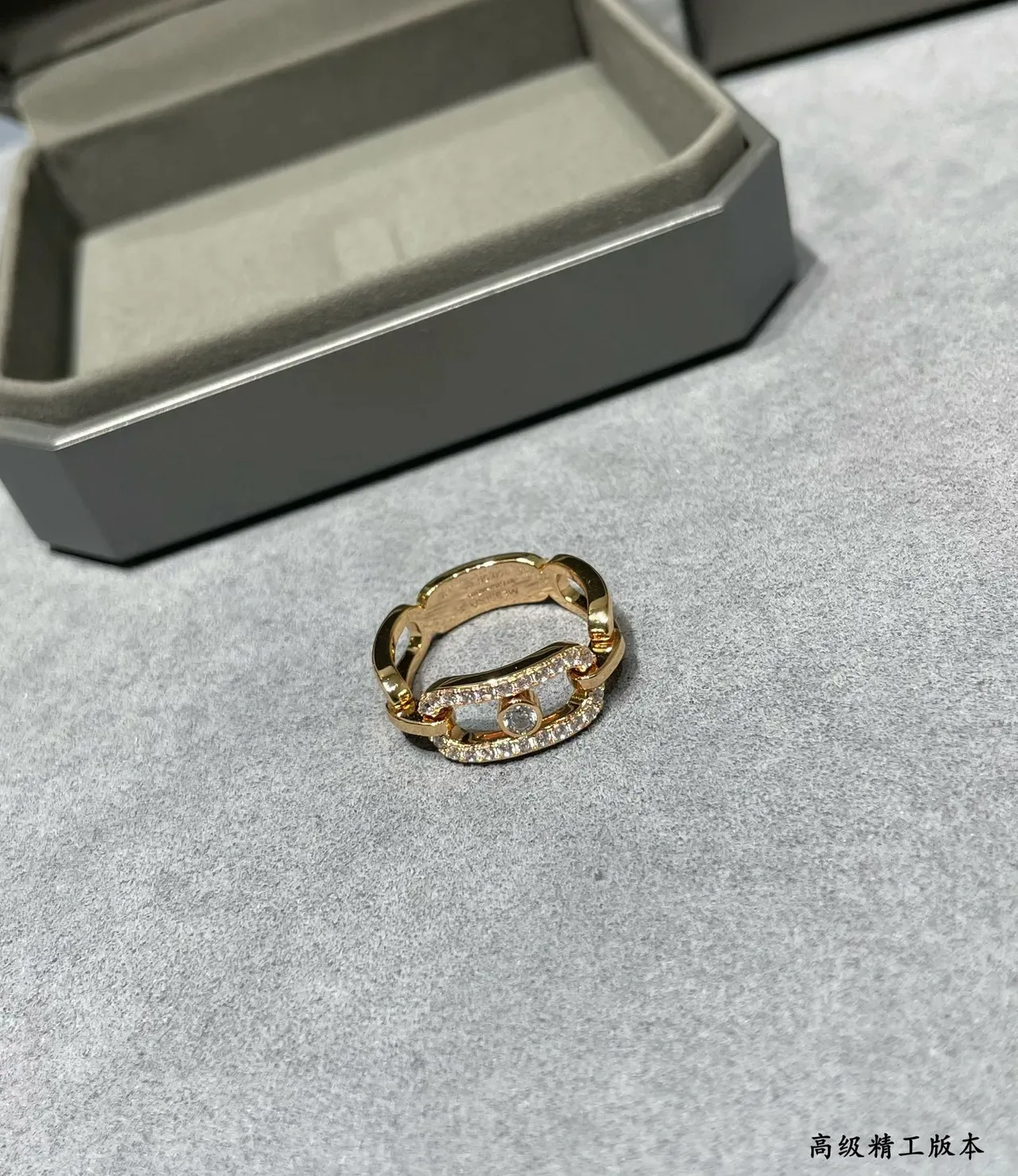 Silver-Tone and Gold-Tone Chain-Link Pave Crystal Rings 3