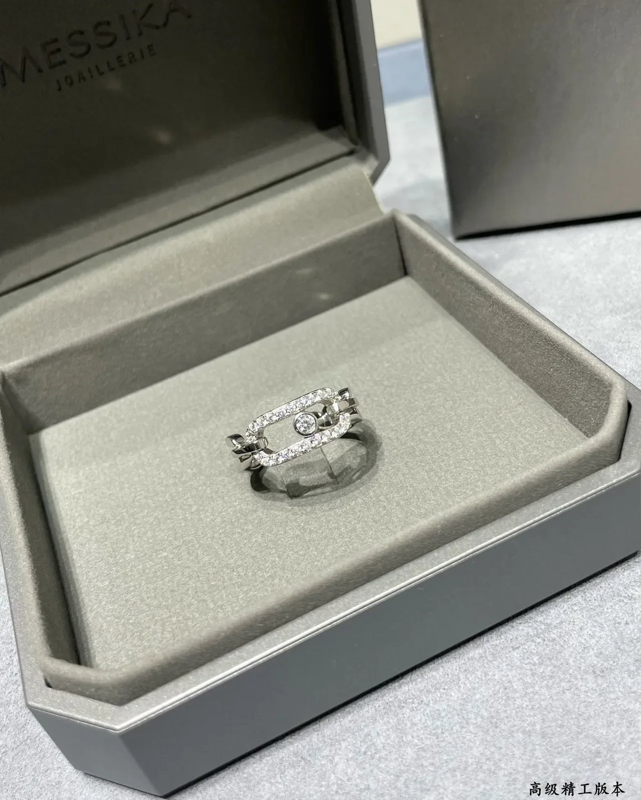 Silver-Tone and Gold-Tone Chain-Link Pave Crystal Rings 4
