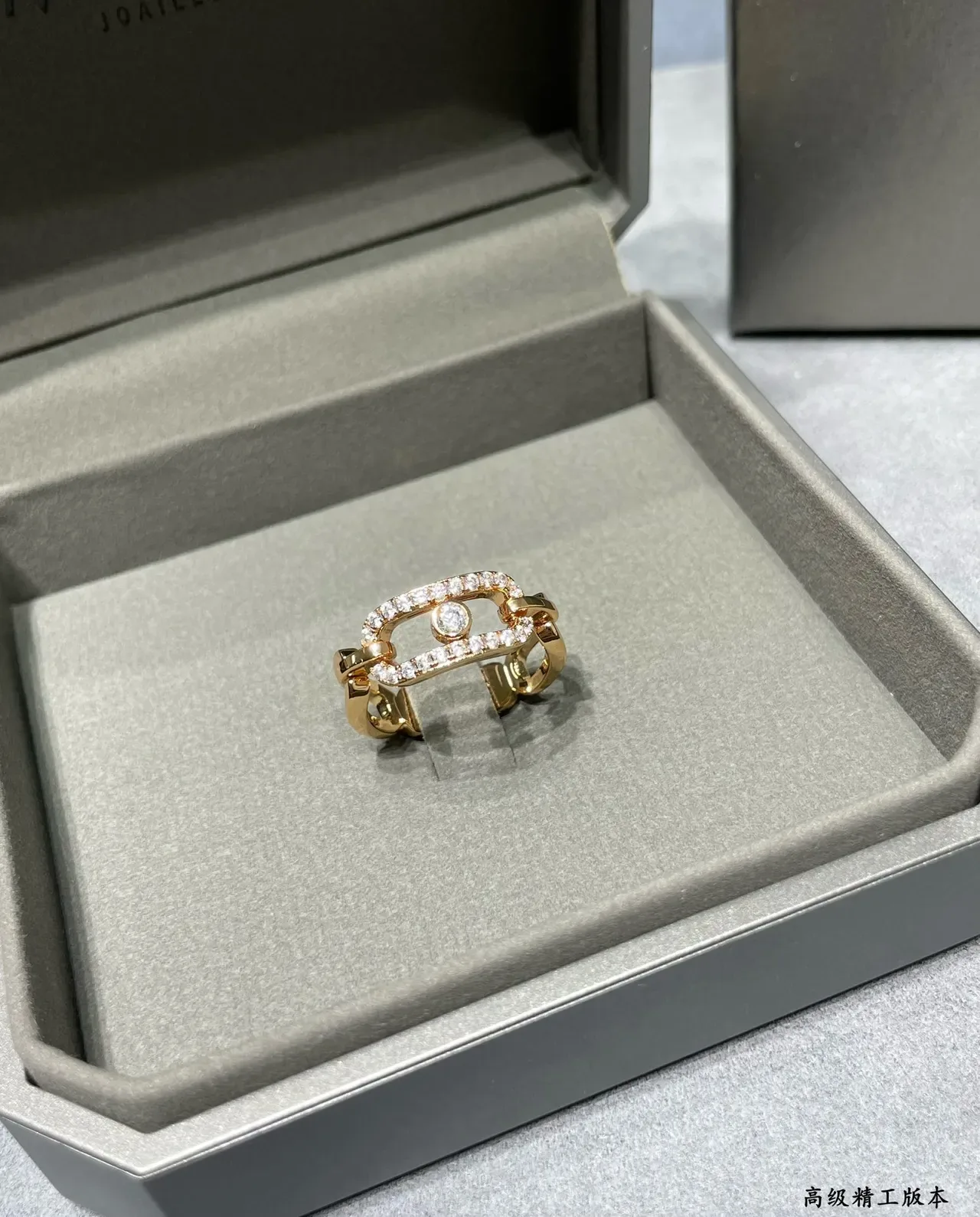 Silver-Tone and Gold-Tone Chain-Link Pave Crystal Rings 5