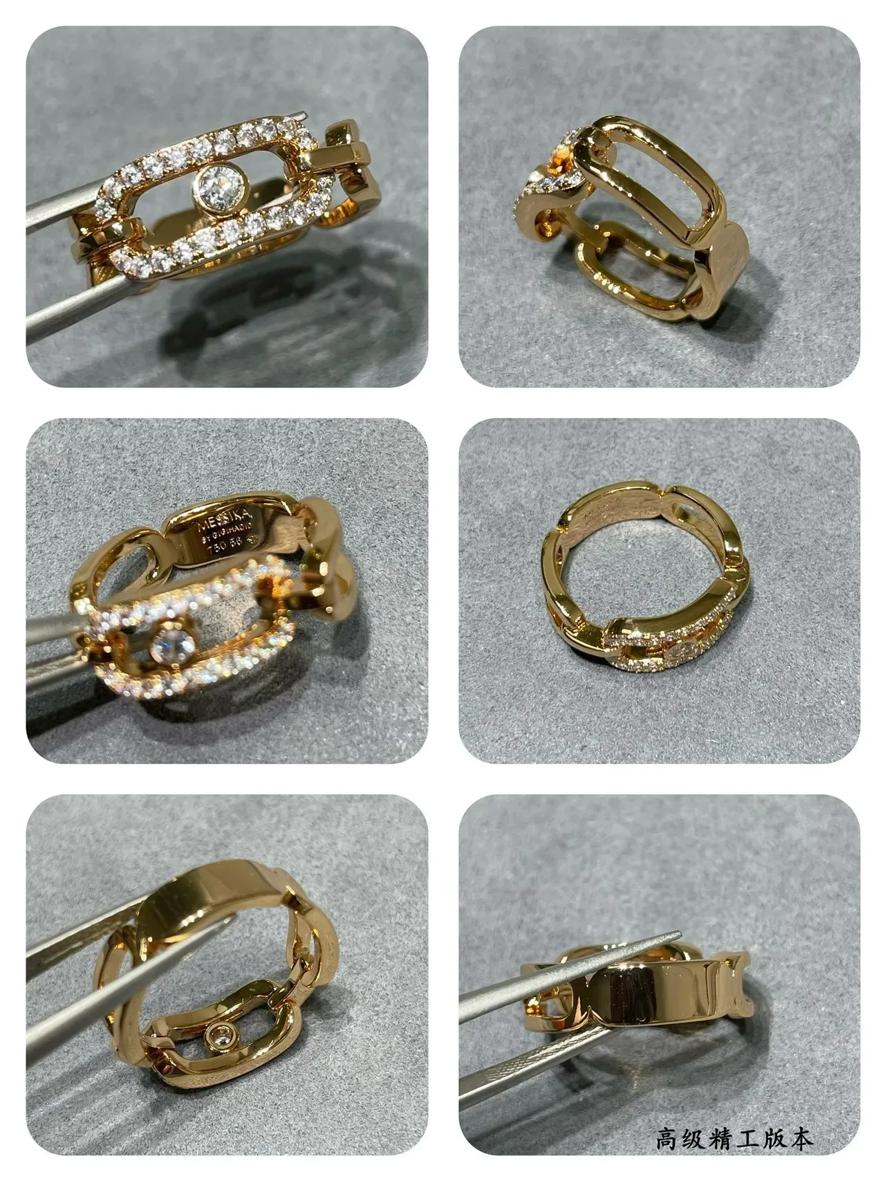 Silver-Tone and Gold-Tone Chain-Link Pave Crystal Rings 6