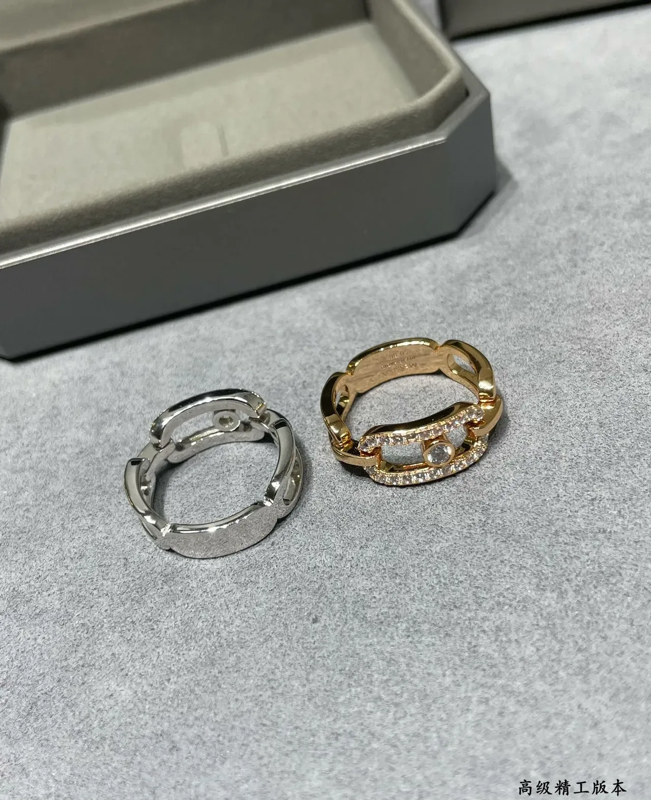 Silver-Tone and Gold-Tone Chain-Link Pave Crystal Rings 7
