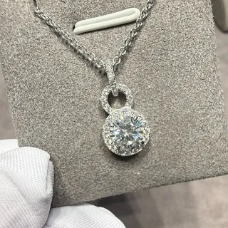Silver White Double-Loop Halo Pendant Round Brilliant Center Stone Necklace
