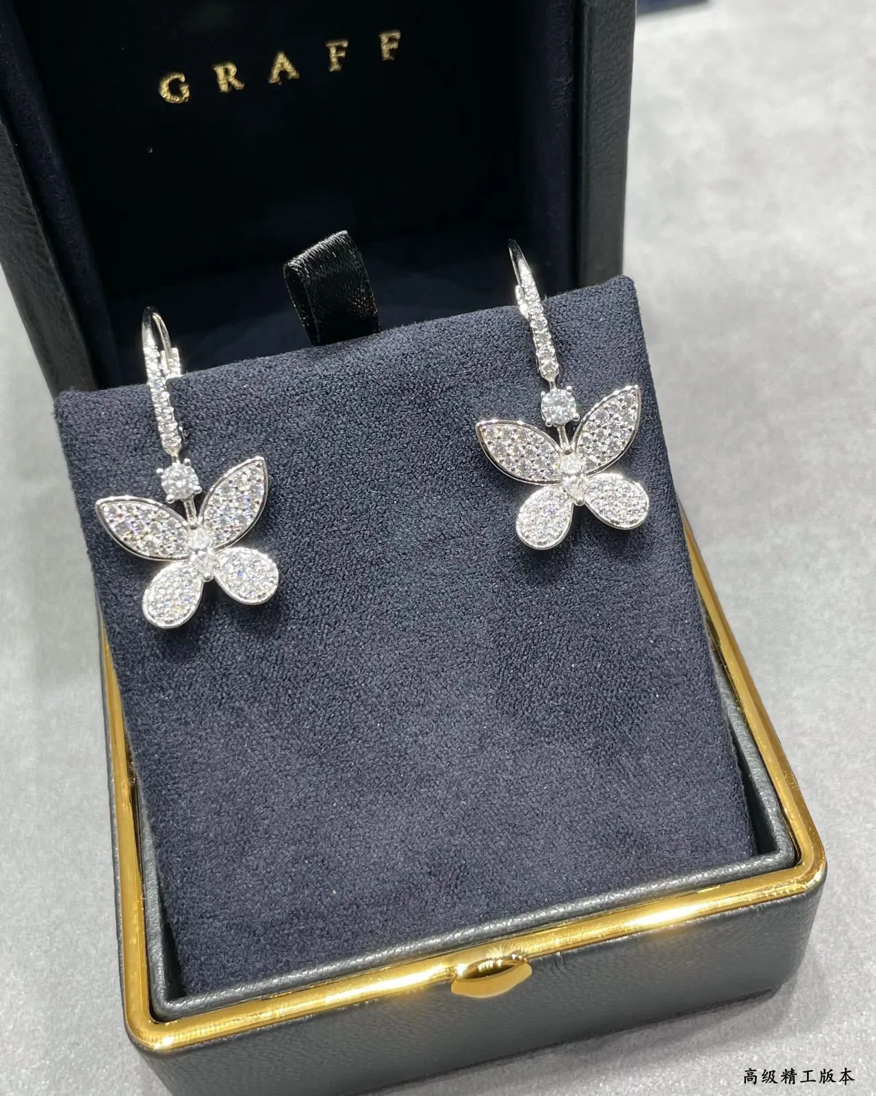 Silver White Pavé-Set Butterfly-Shaped Earrings 5