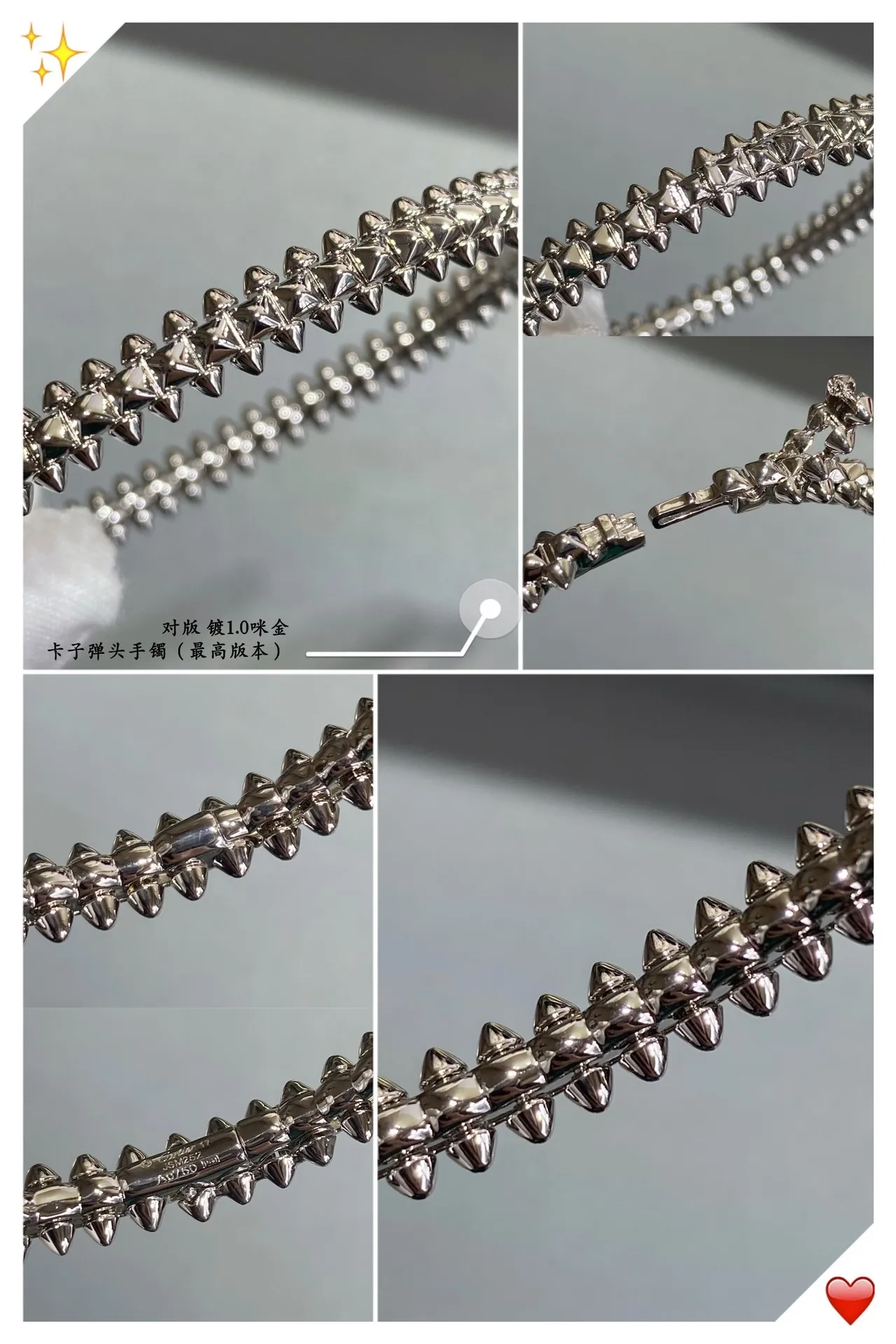 Spiked Pyramid-Stud Double-Row Metal Bracelet 8
