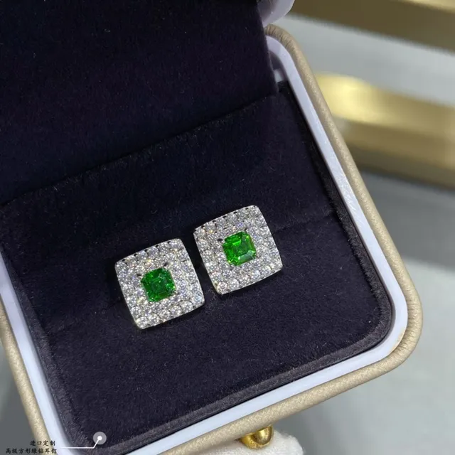 Square-Cut Green Gemstone Pavé Halo Stud Earrings 2