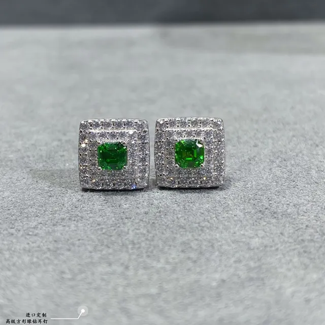 Square-Cut Green Gemstone Pavé Halo Stud Earrings 6