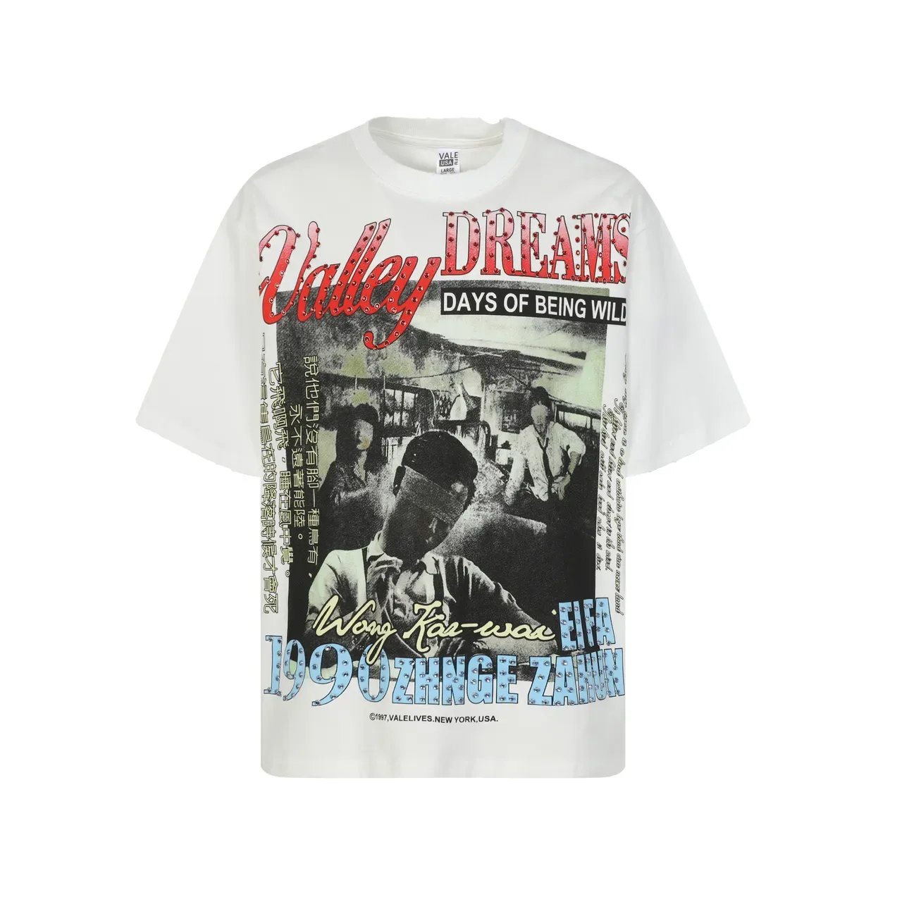 T-shirt graphique oversize vert armée Vale Valley Dreams 4