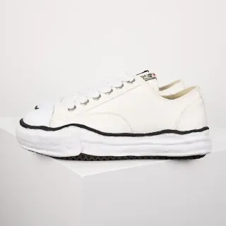 White Black Deconstructed Sole Wavy Midsole Stripe Sneakers