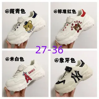 White Navy Platform Sole Cartoon Bear Graphic Chunky Sneakers