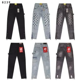 Godspeed Cargo-Pocket Embroidered Knee Panel Black Gray Studded Waistband Jeans
