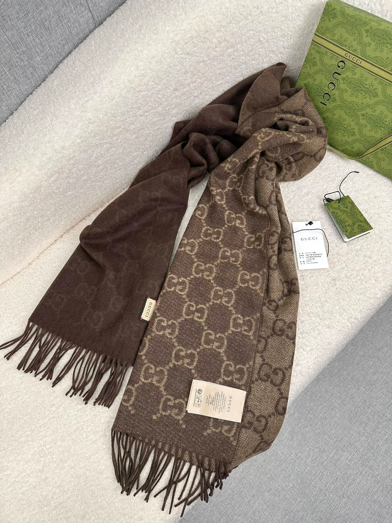 Écharpe Gucci GG Monogram en Cachemire Marron 9