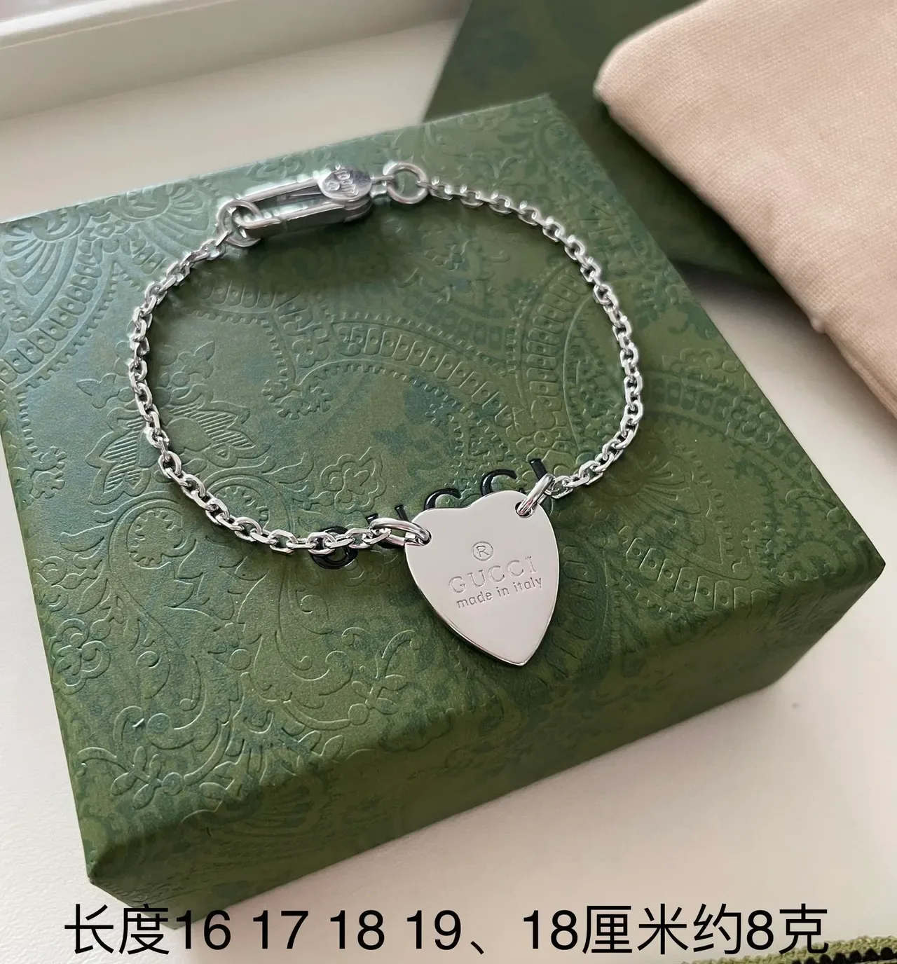 Gucci Heart Pendant Silver Army Green Engraved Logo Necklace 6
