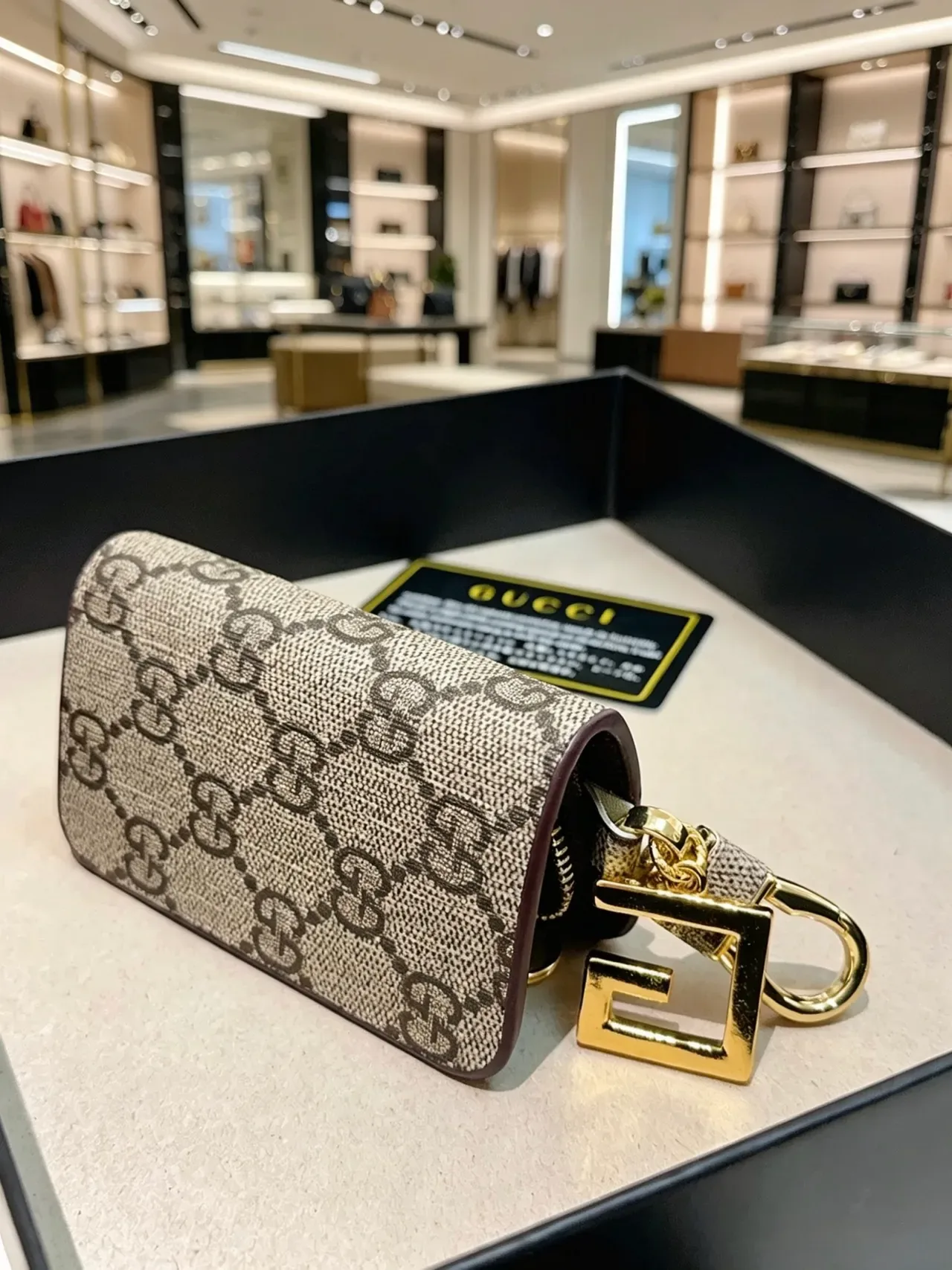 Gucci Ophidia Beige Brown GG Monogram Canvas Gold-Tone G Charm Coin Purse 2