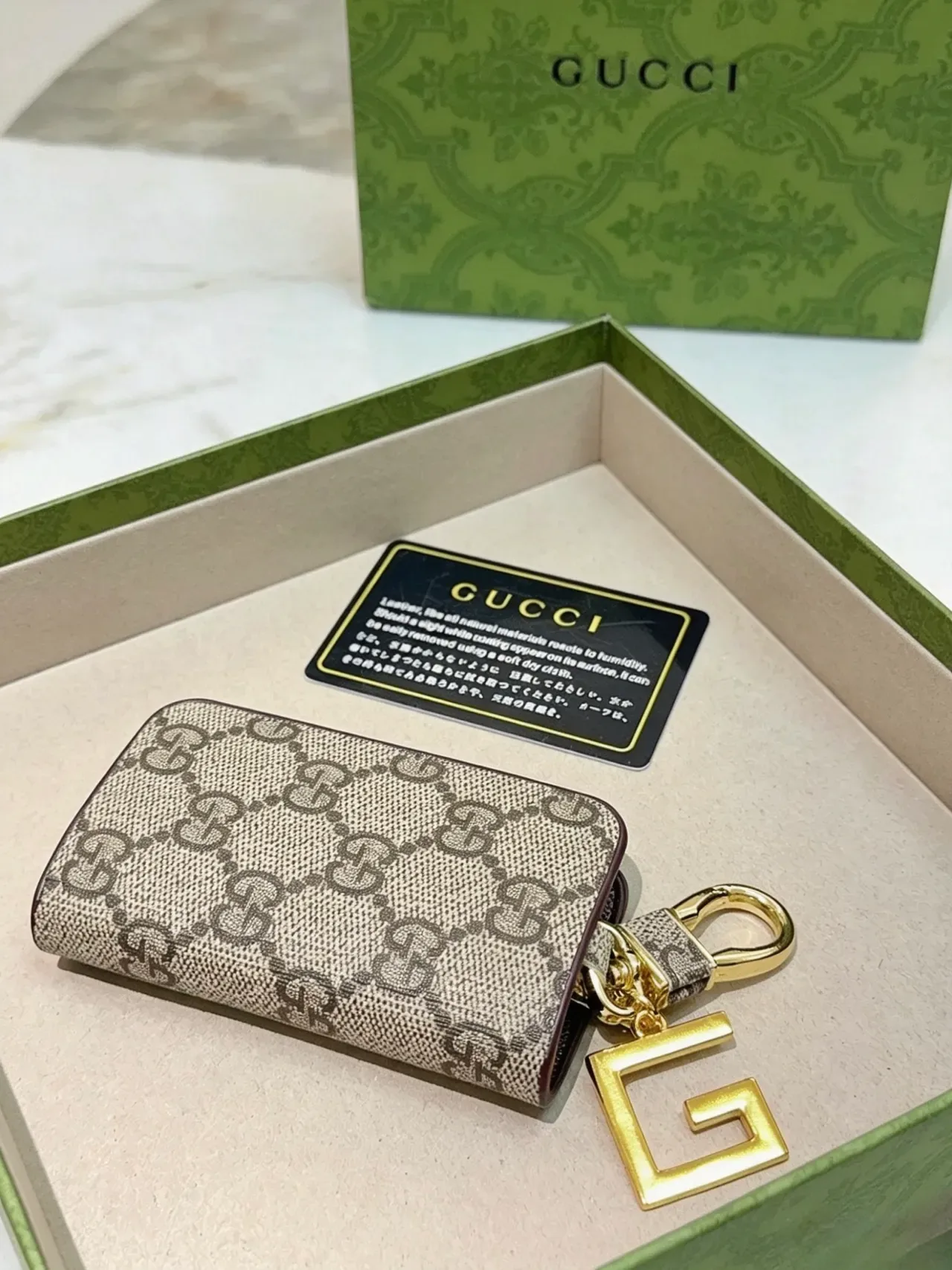Gucci Ophidia Beige Brown GG Monogram Canvas Gold-Tone G Charm Coin Purse 4