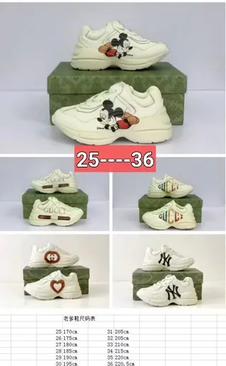 Gucci Rhyton Zapatillas Chunky con Bordado Mickey Mouse 2