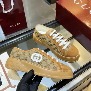 Gucci Screener beige marrón GG Monogram Canvas White Interlocking G Logo Lifestyle Sneakers