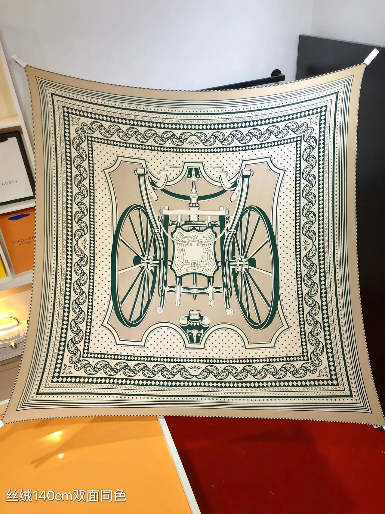 Hermès Beige Green Geometric Print Star Motif Silk Scarf 5